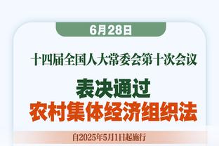 ?小卡末节救赎9分+关键盖帽 哈登16+14 快船逆转76人